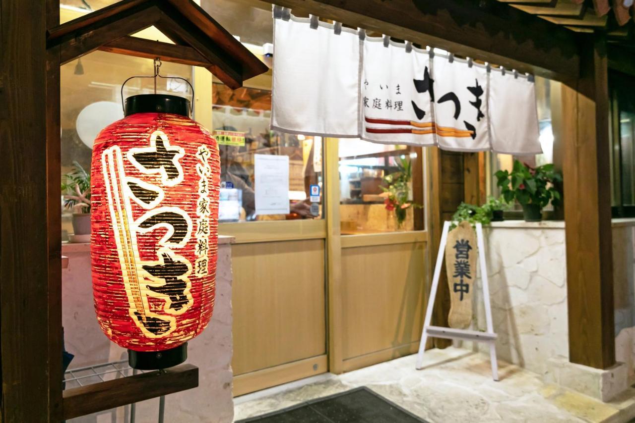 Hotel Miyahira Ishigaki  Exterior foto